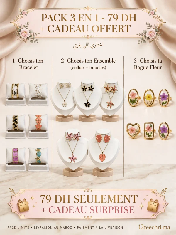 Le pack bijoux ( BACK TO SCHOOL)